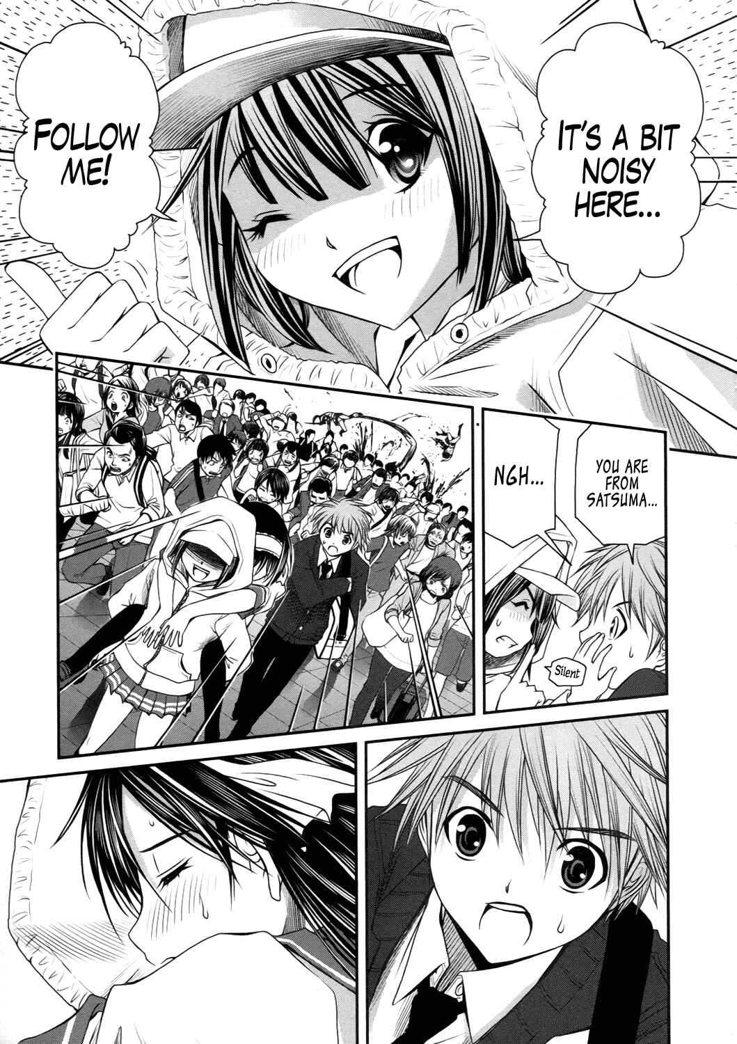Page 5 Chapter 18 Kurogane Hime