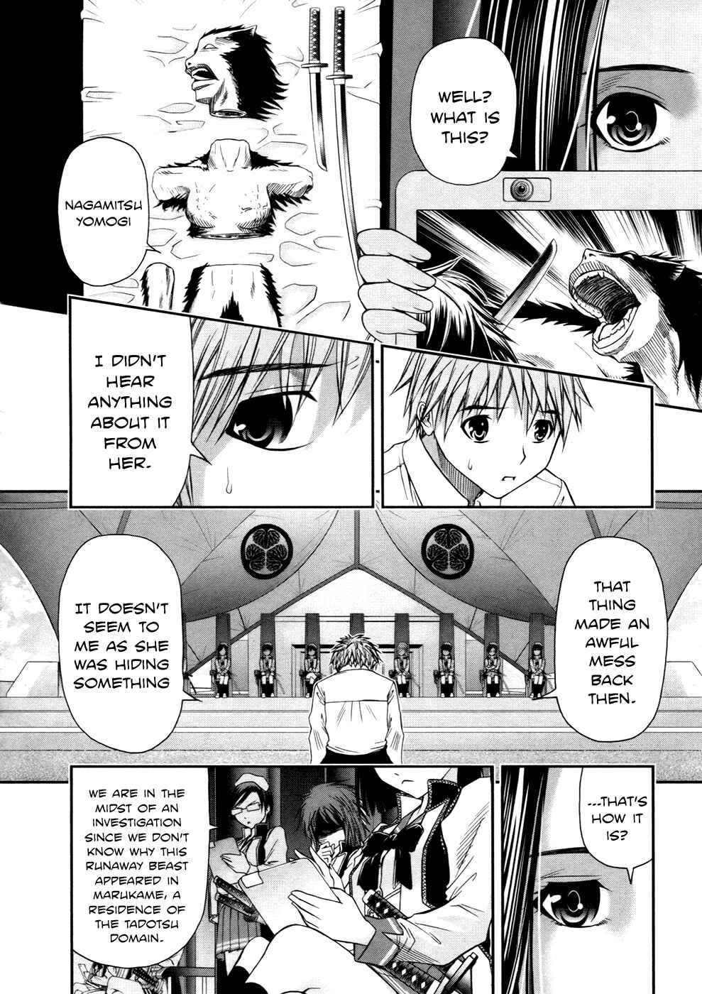 Page 12 Chapter 7 Kurogane Hime