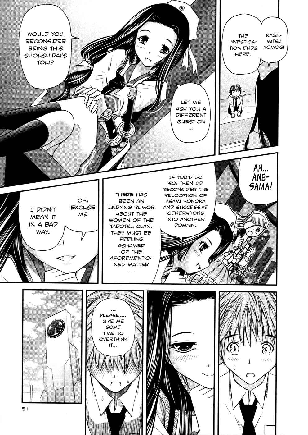 Page 15 Chapter 7 Kurogane Hime