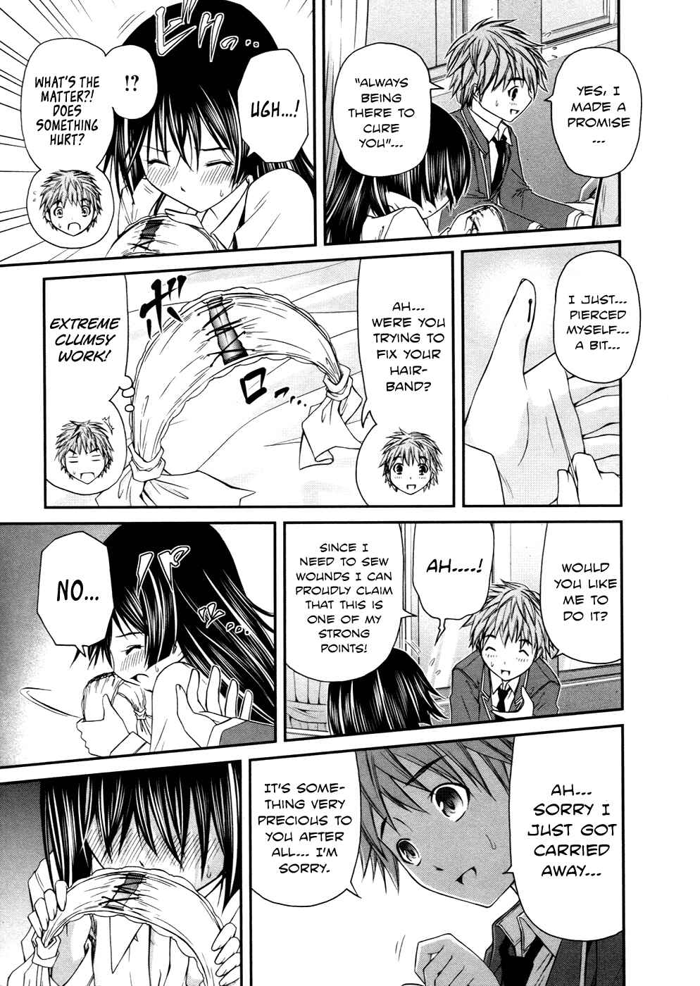Page 23 Chapter 7 Kurogane Hime