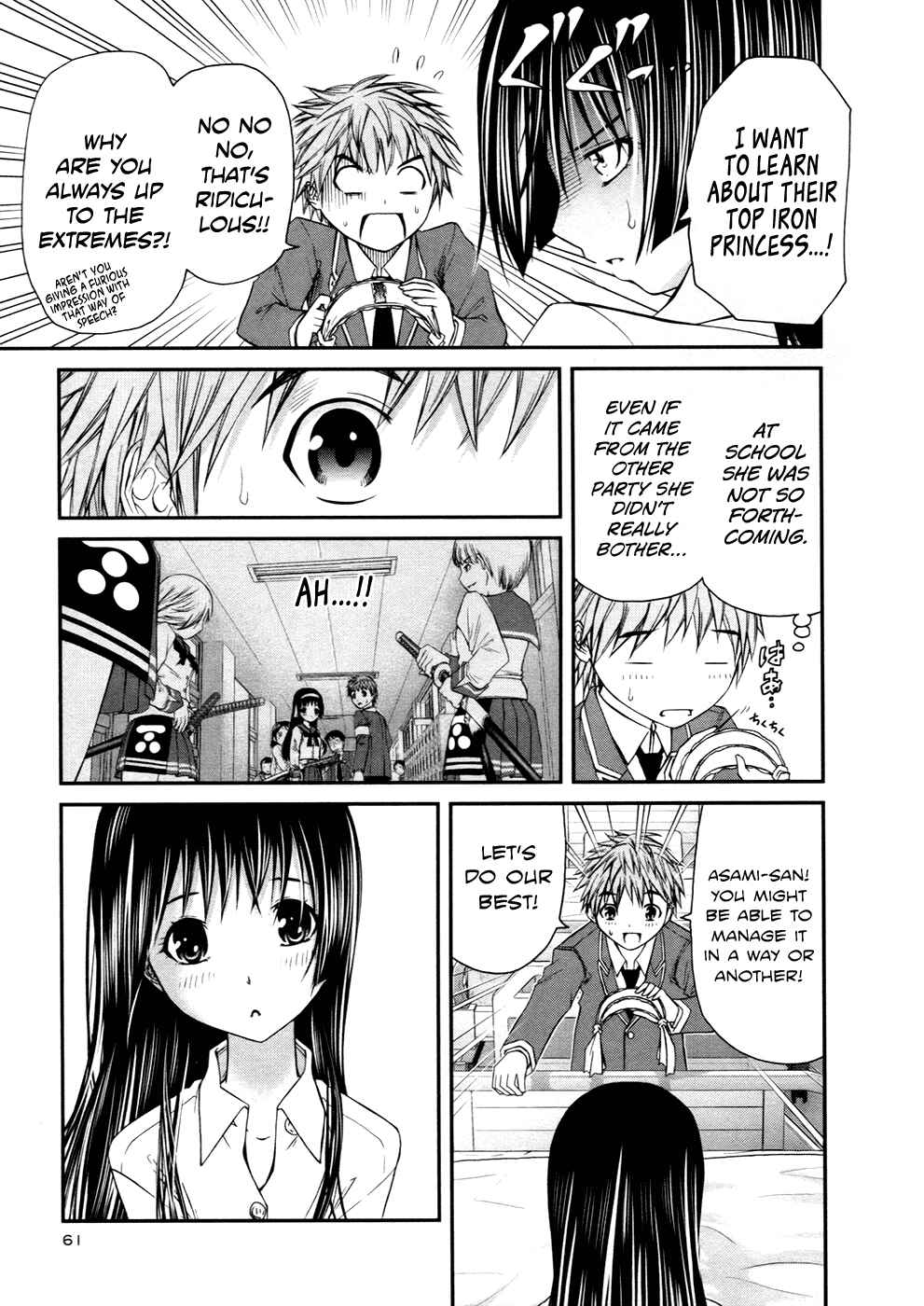 Page 25 Chapter 7 Kurogane Hime