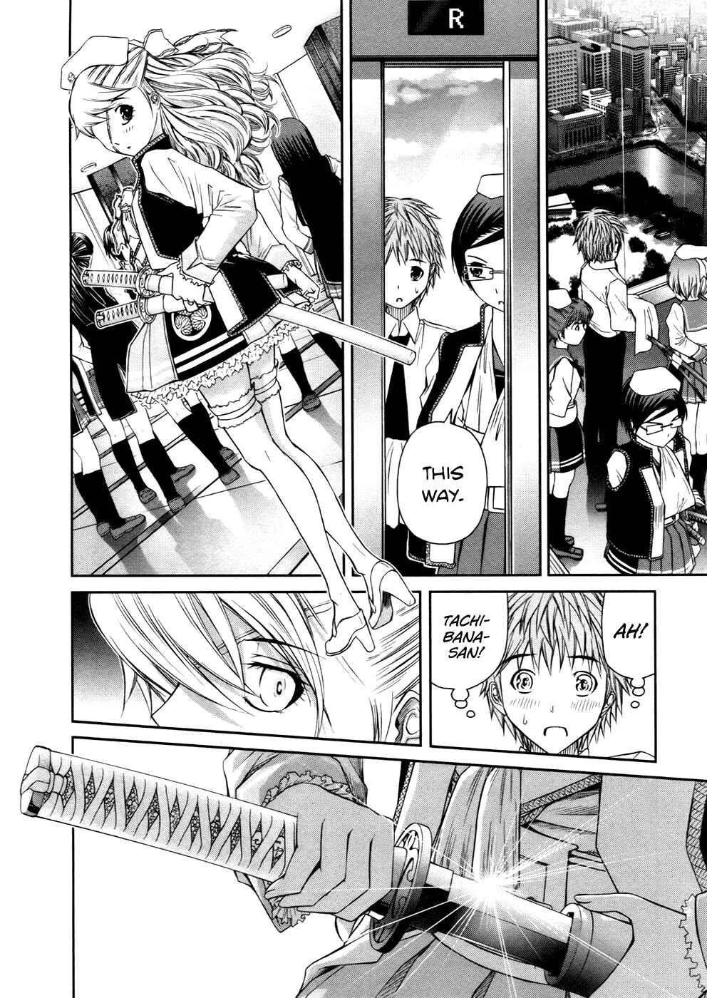 Page 4 Chapter 7 Kurogane Hime