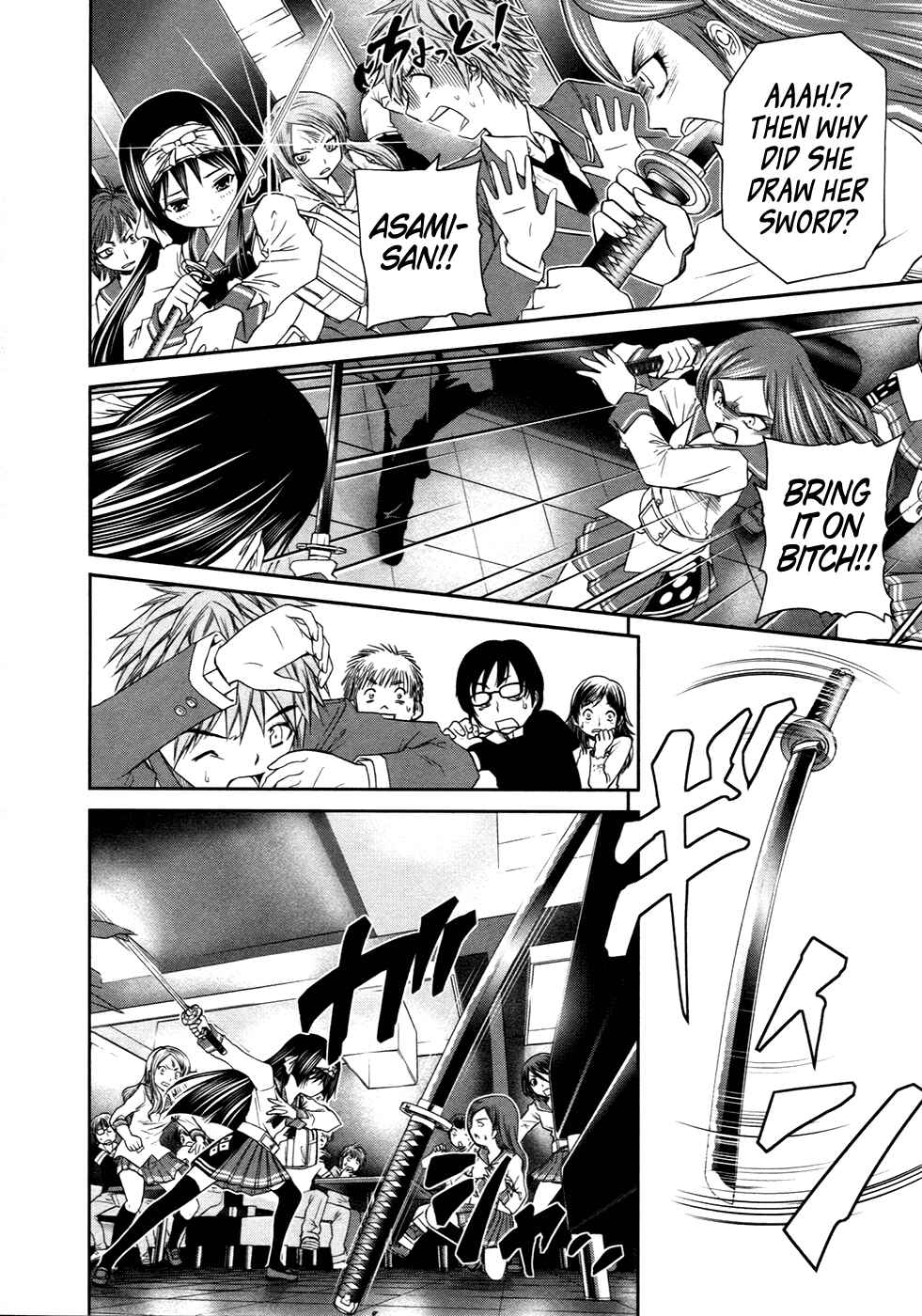Page 2 Chapter 8 Kurogane Hime