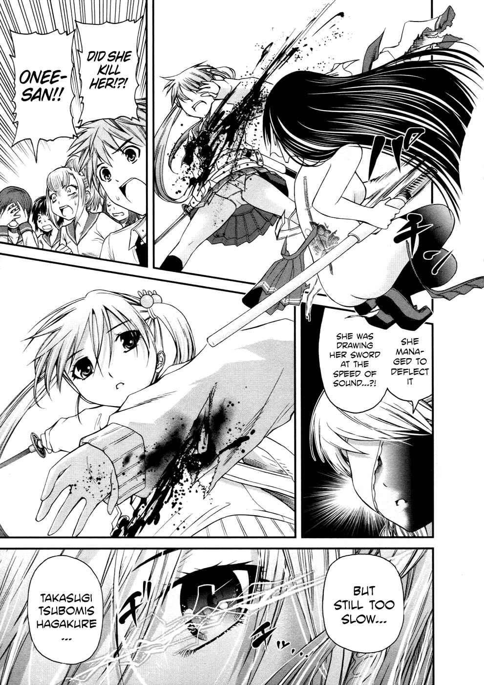 Page 27 Chapter 8 Kurogane Hime