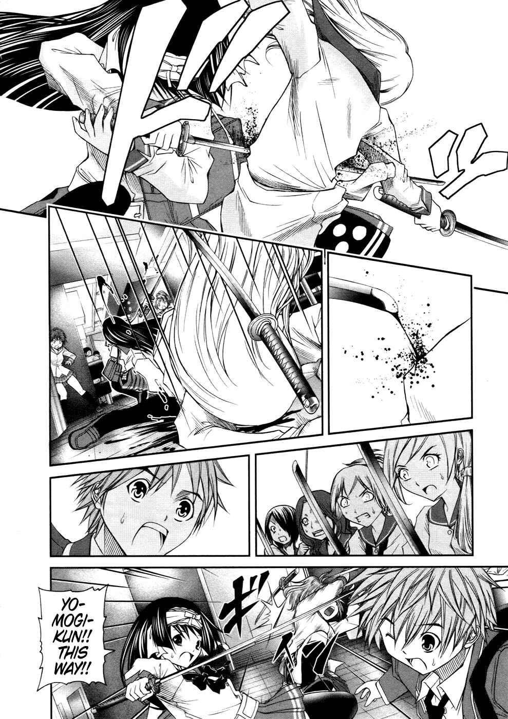 Page 4 Chapter 8 Kurogane Hime