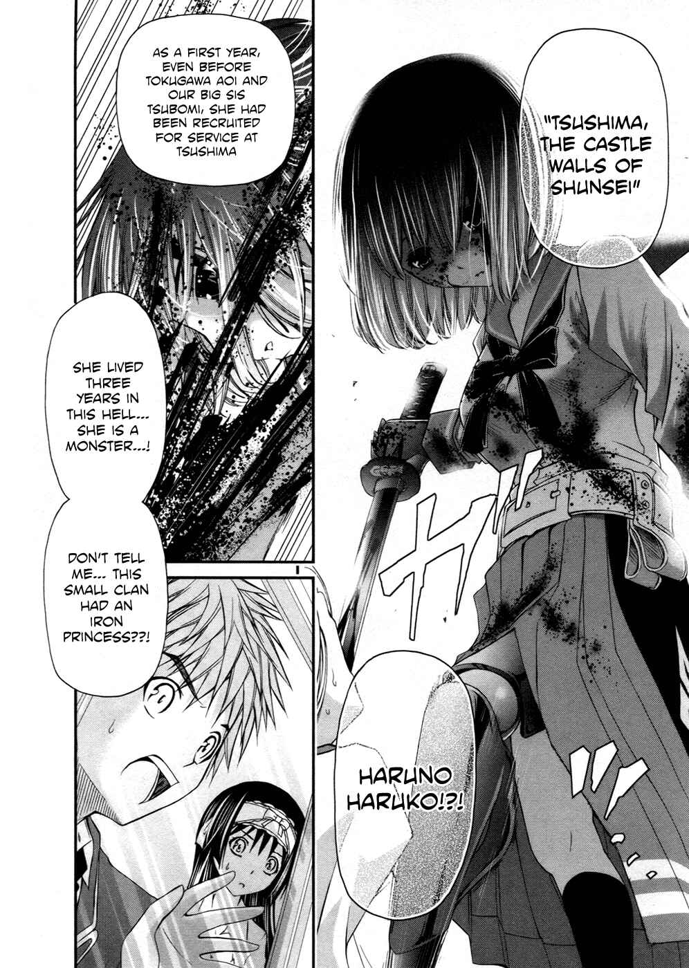 Page 1 Chapter 10 Kurogane Hime