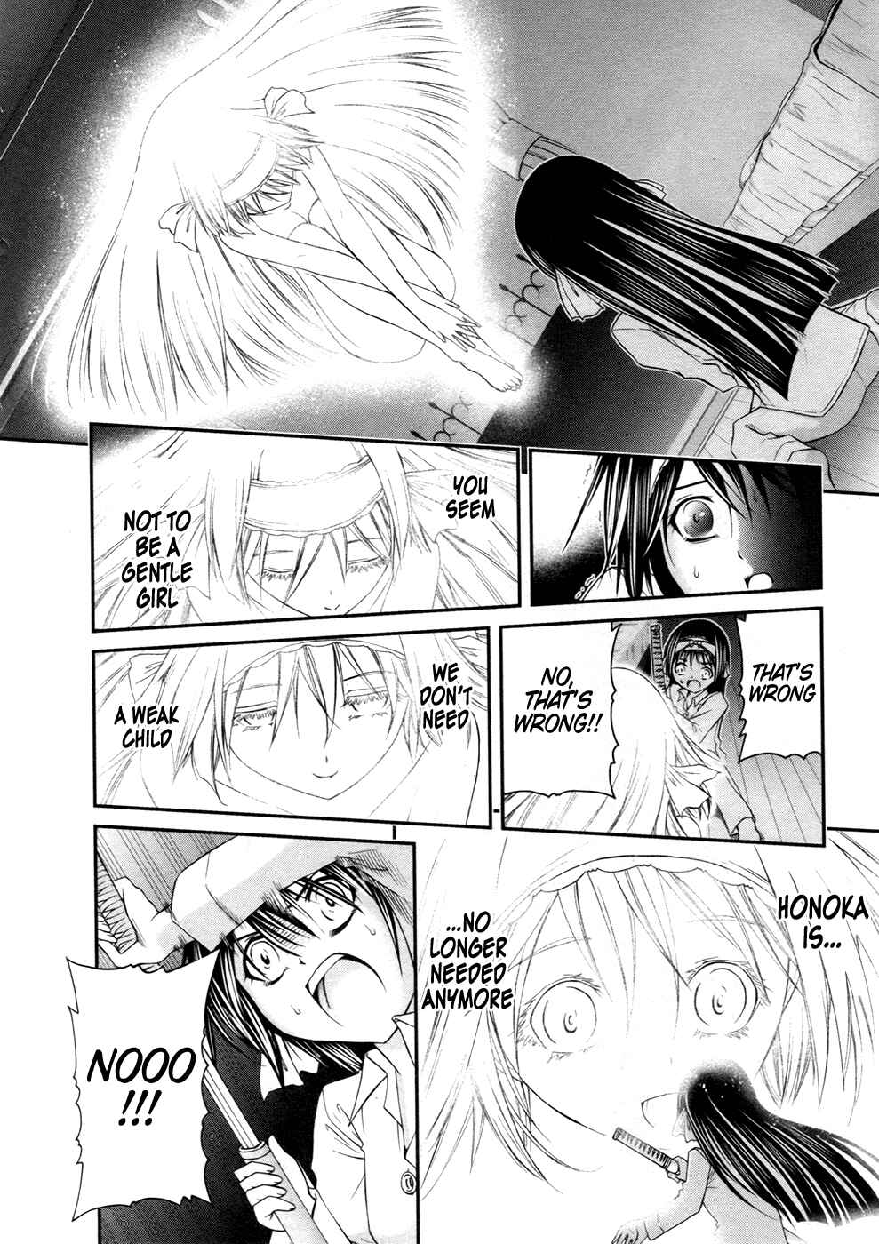 Page 13 Chapter 10 Kurogane Hime