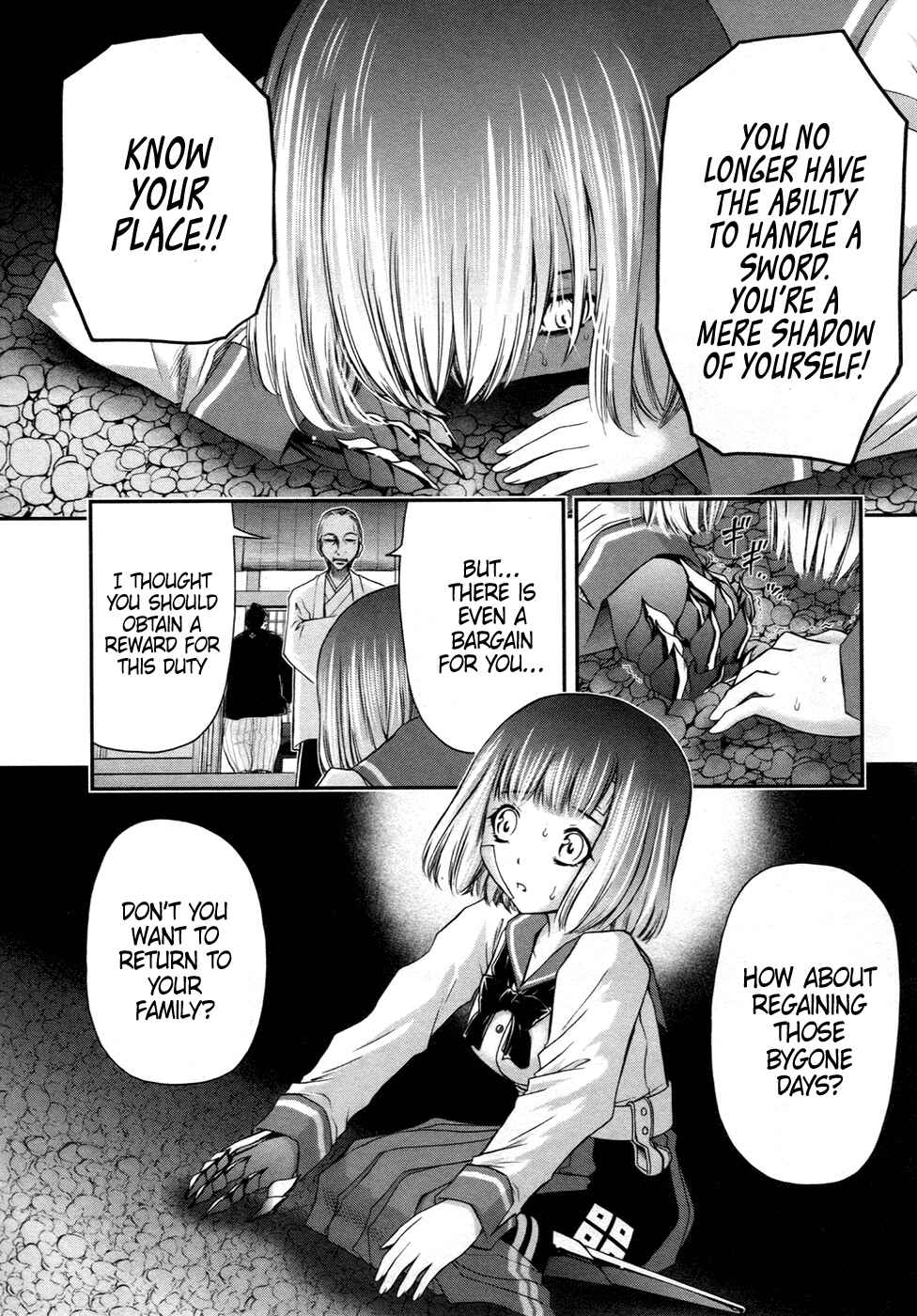 Page 19 Chapter 10 Kurogane Hime