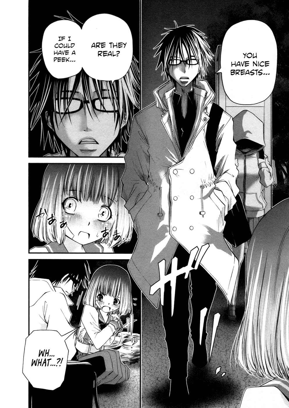 Page 21 Chapter 10 Kurogane Hime