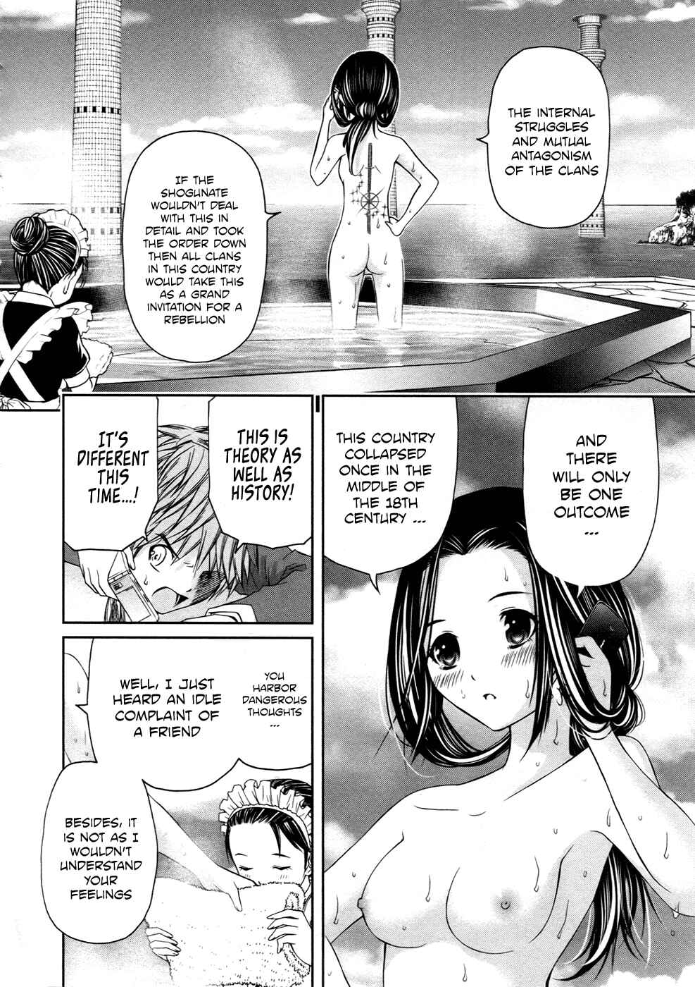 Page 26 Chapter 10 Kurogane Hime