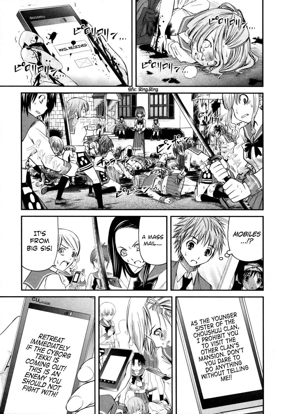 Page 6 Chapter 10 Kurogane Hime