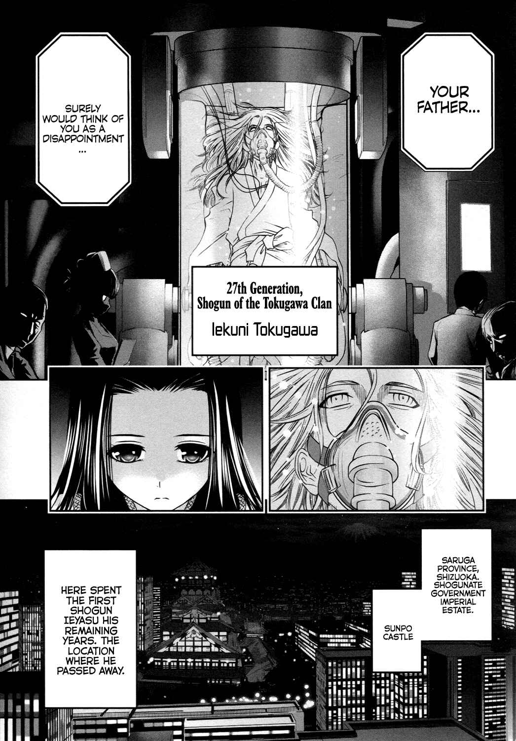 Page 1 Chapter 13 Kurogane Hime