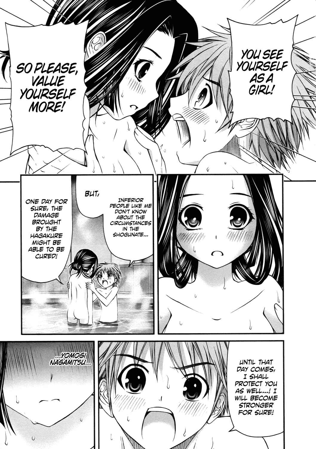 Page 20 Chapter 13 Kurogane Hime