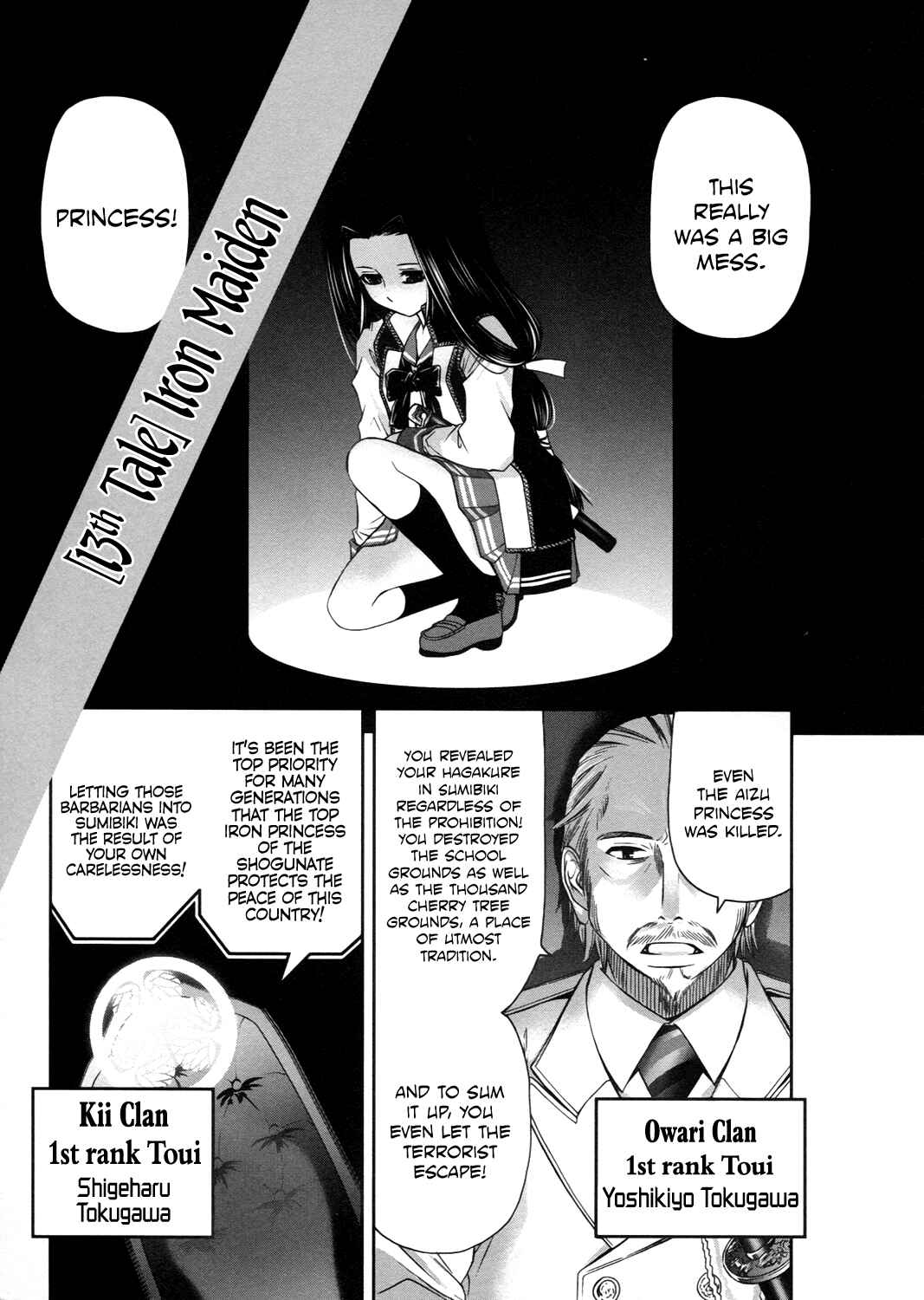 Page 29 Chapter 13 Kurogane Hime
