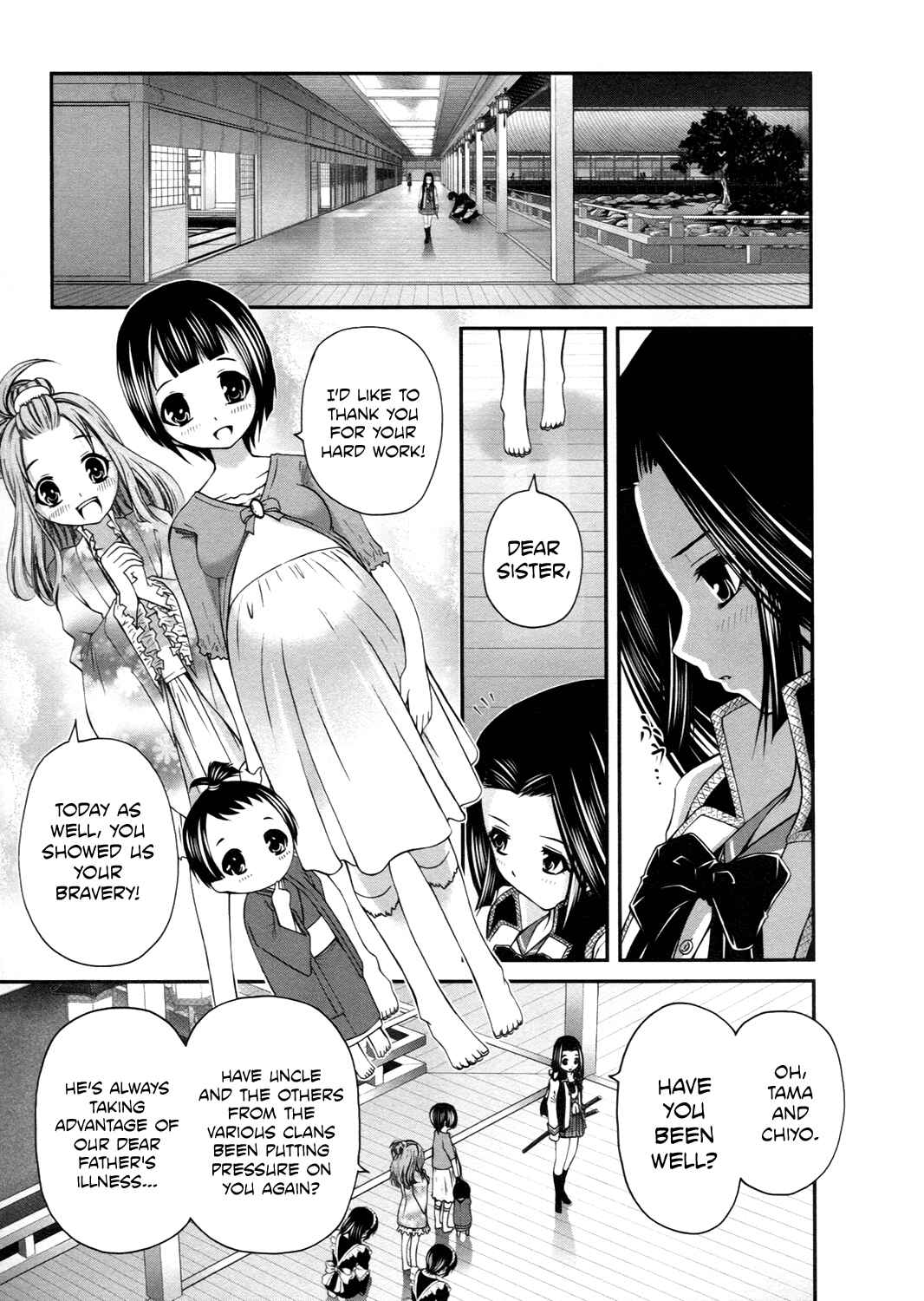 Page 6 Chapter 13 Kurogane Hime