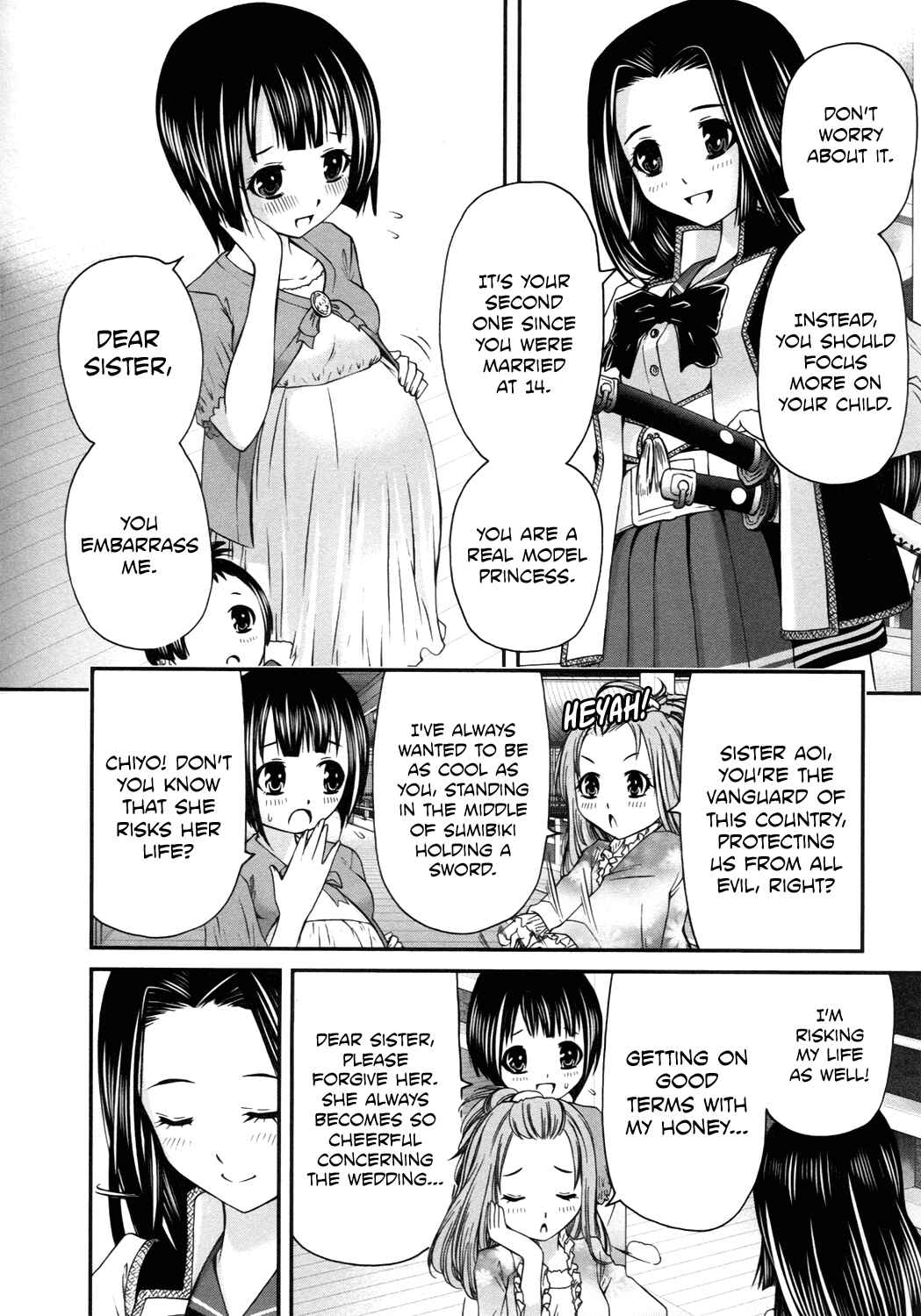 Page 7 Chapter 13 Kurogane Hime