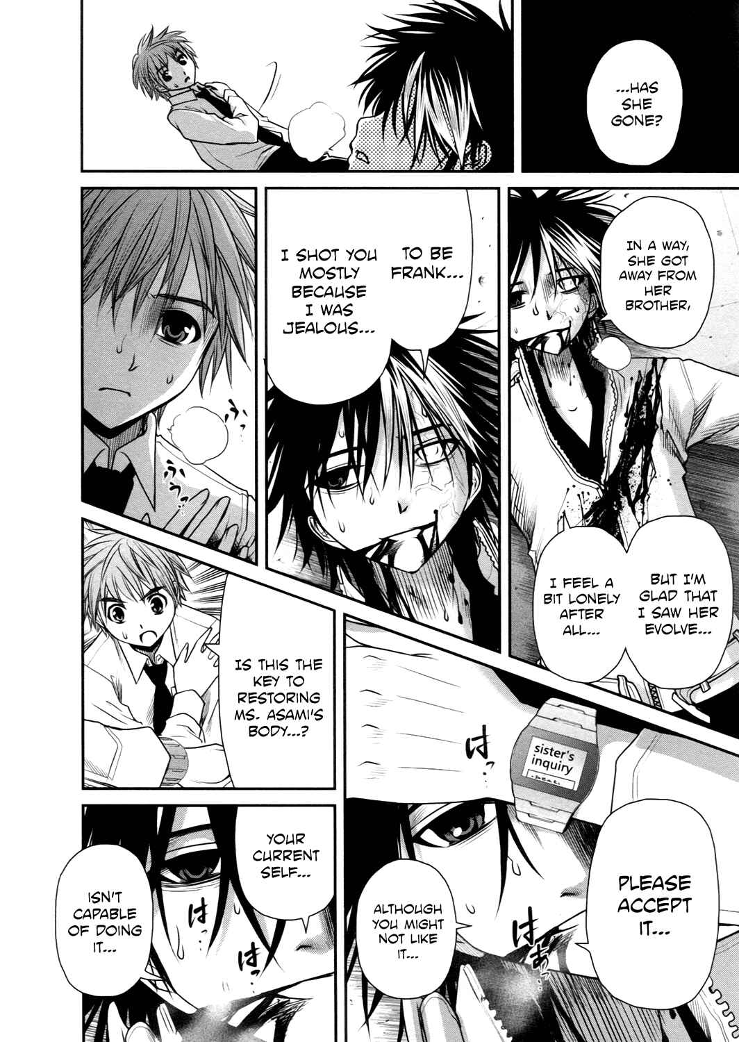 Page 11 Chapter 21 Kurogane Hime