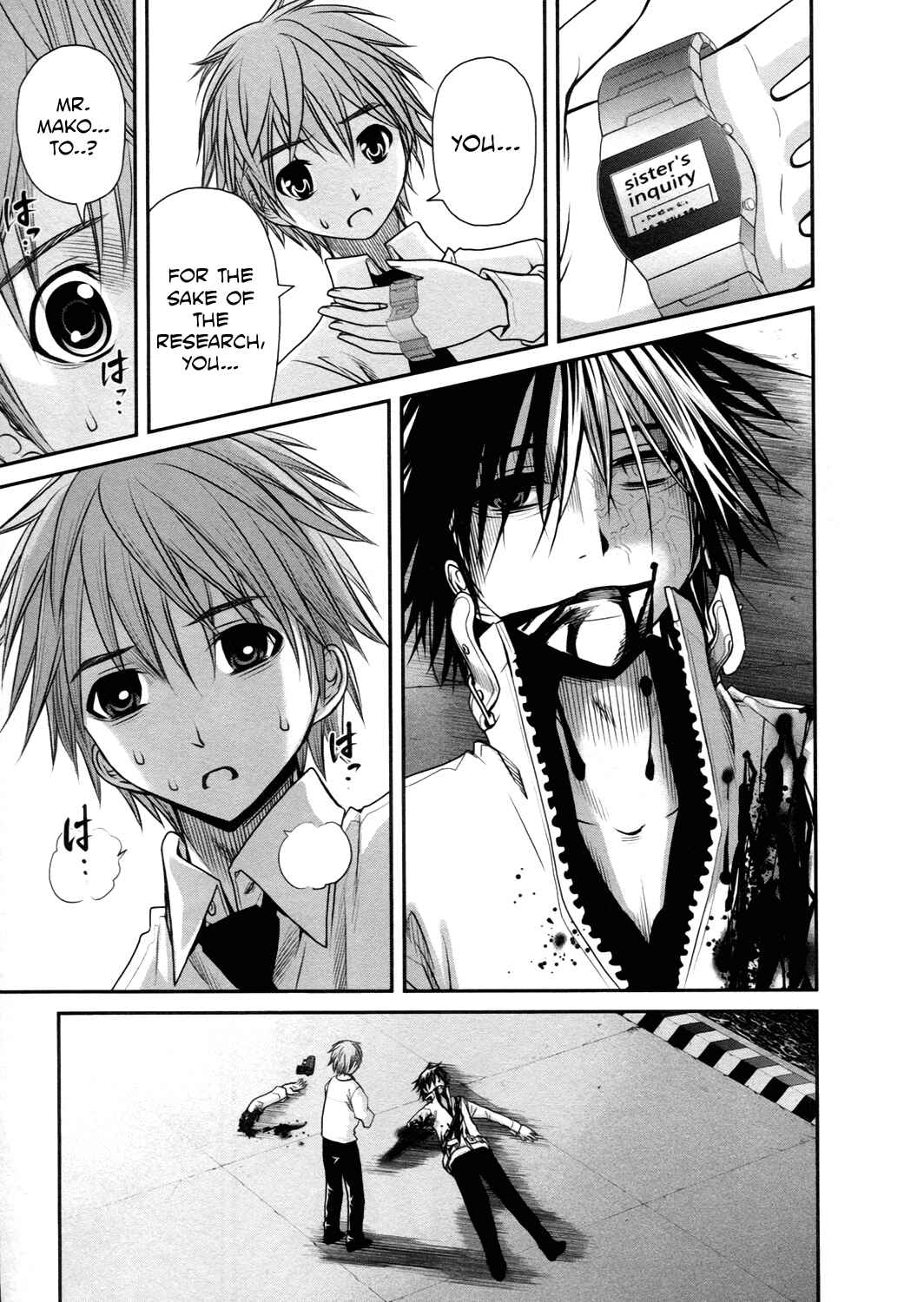 Page 12 Chapter 21 Kurogane Hime