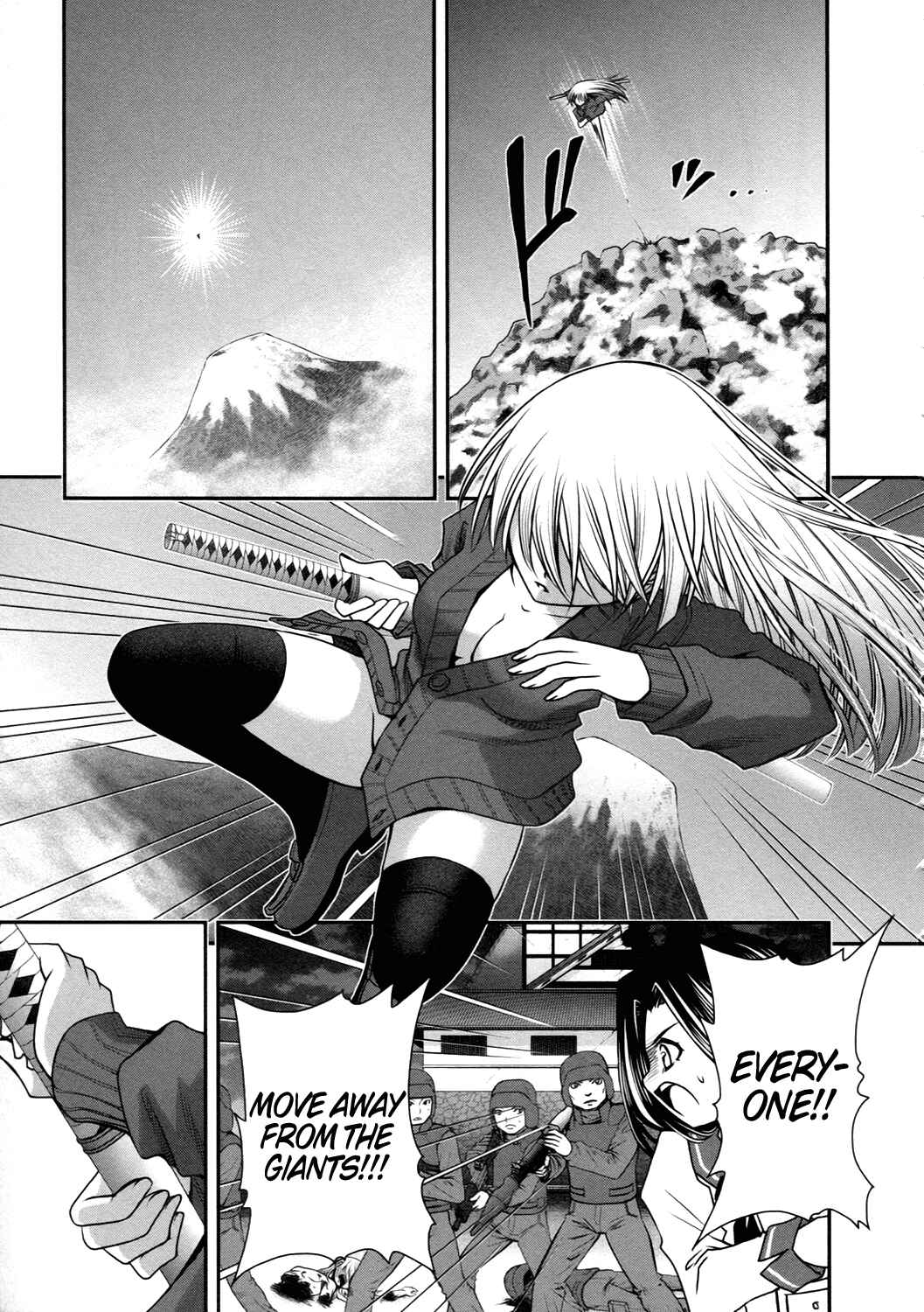 Page 16 Chapter 21 Kurogane Hime
