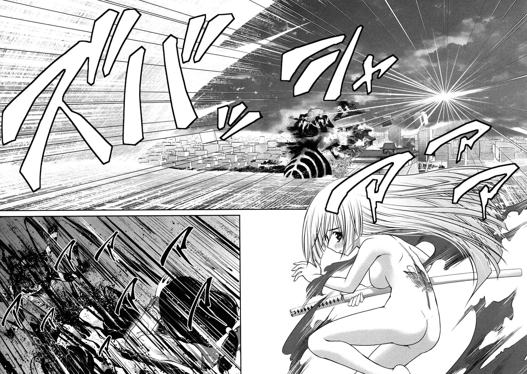 Page 19 Chapter 21 Kurogane Hime