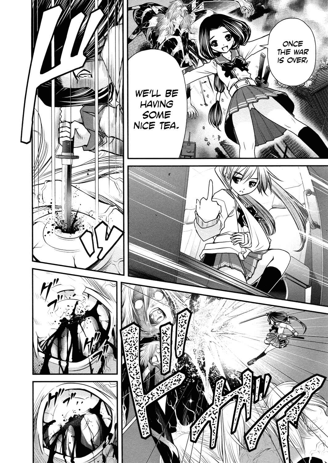 Page 4 Chapter 21 Kurogane Hime