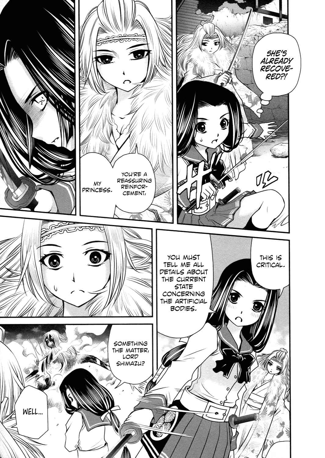 Page 5 Chapter 21 Kurogane Hime