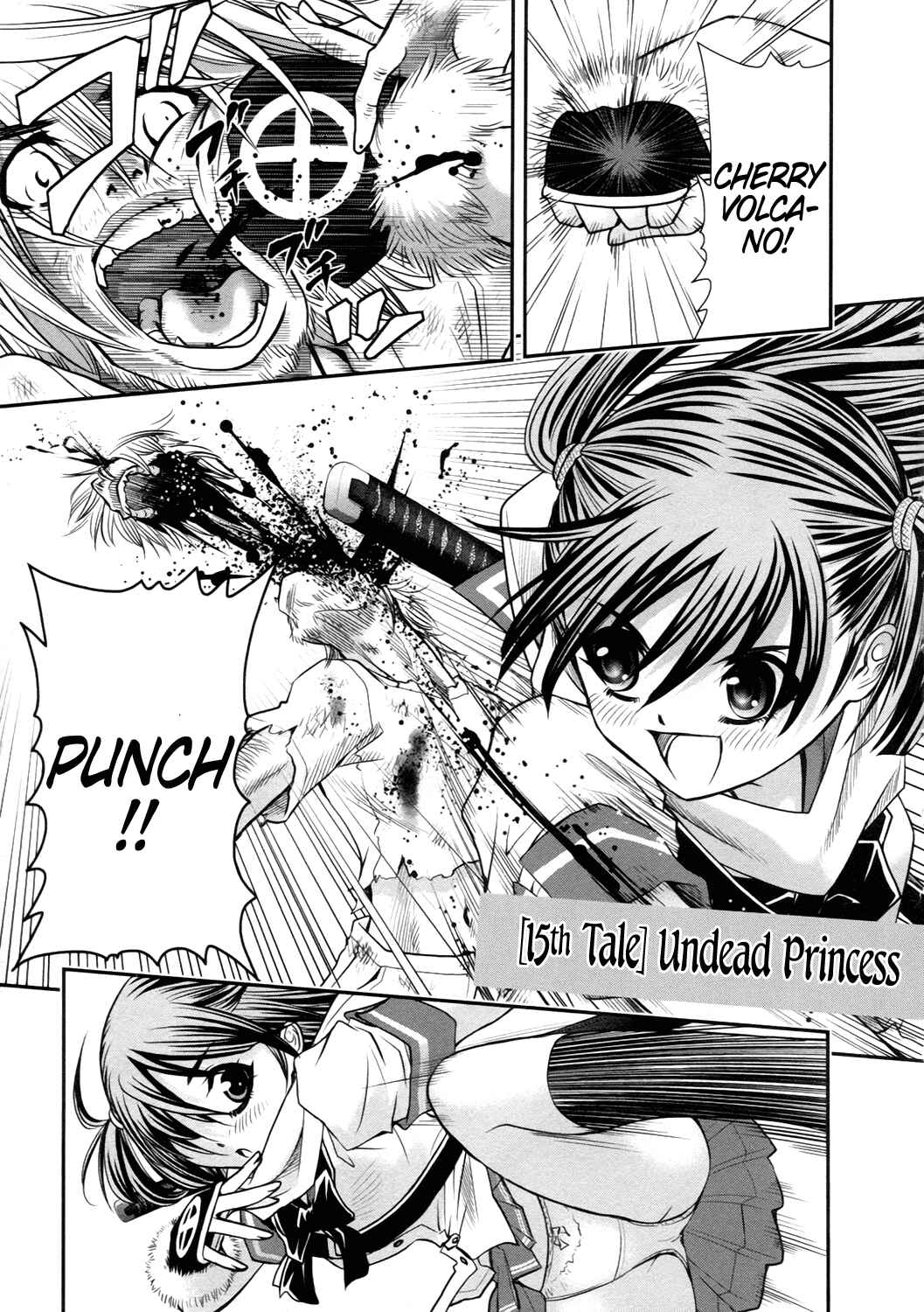Page 1 Chapter 15 Kurogane Hime