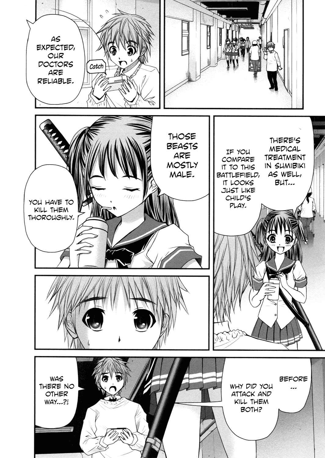 Page 10 Chapter 15 Kurogane Hime