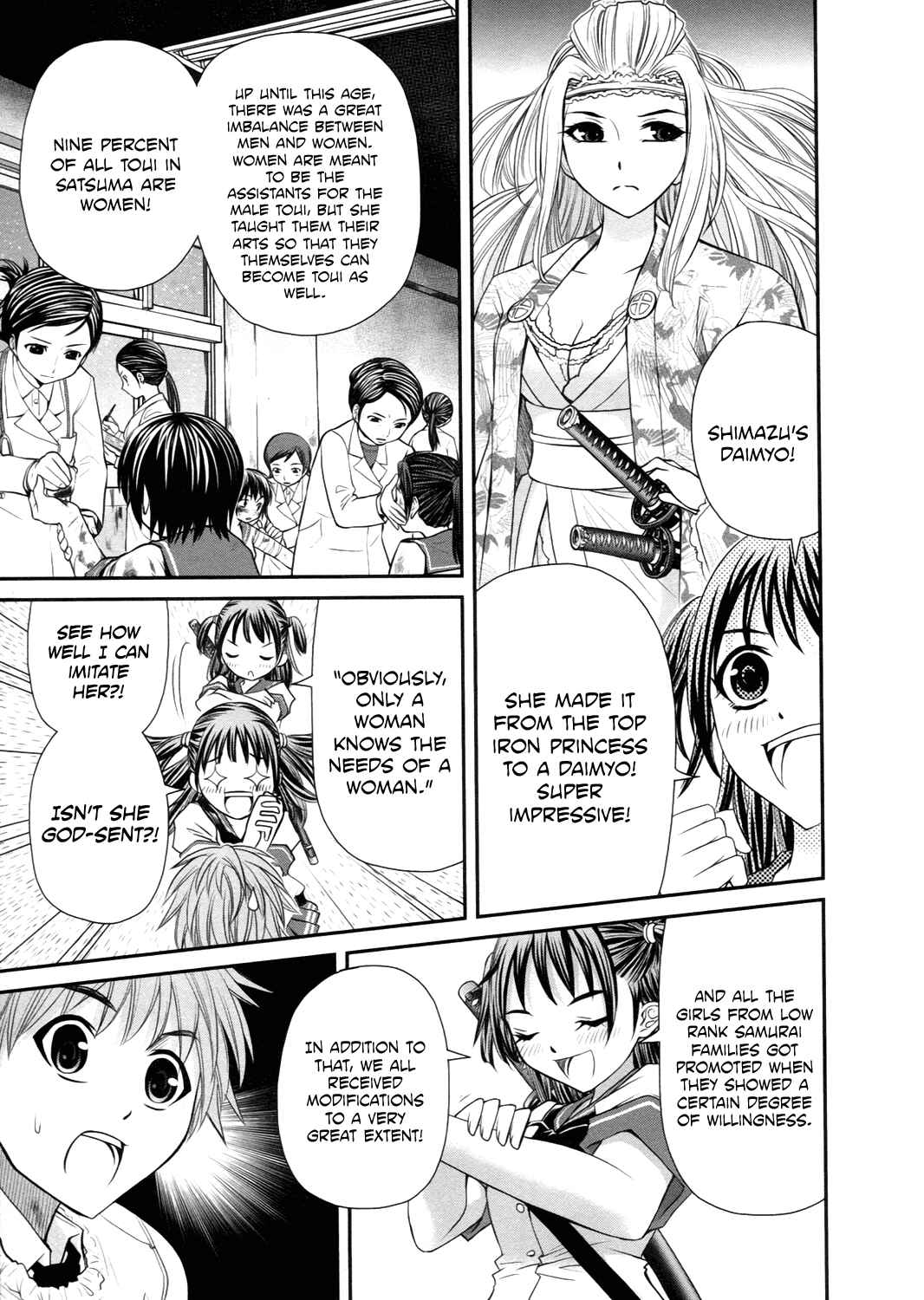 Page 13 Chapter 15 Kurogane Hime