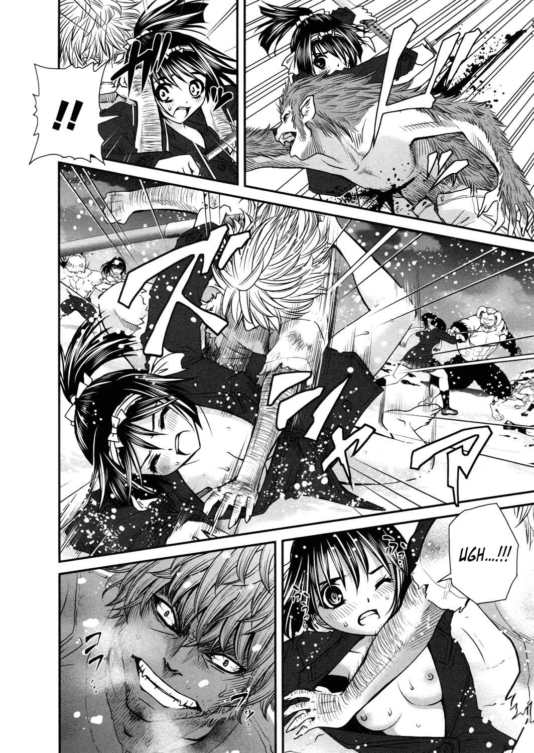 Page 26 Chapter 15 Kurogane Hime