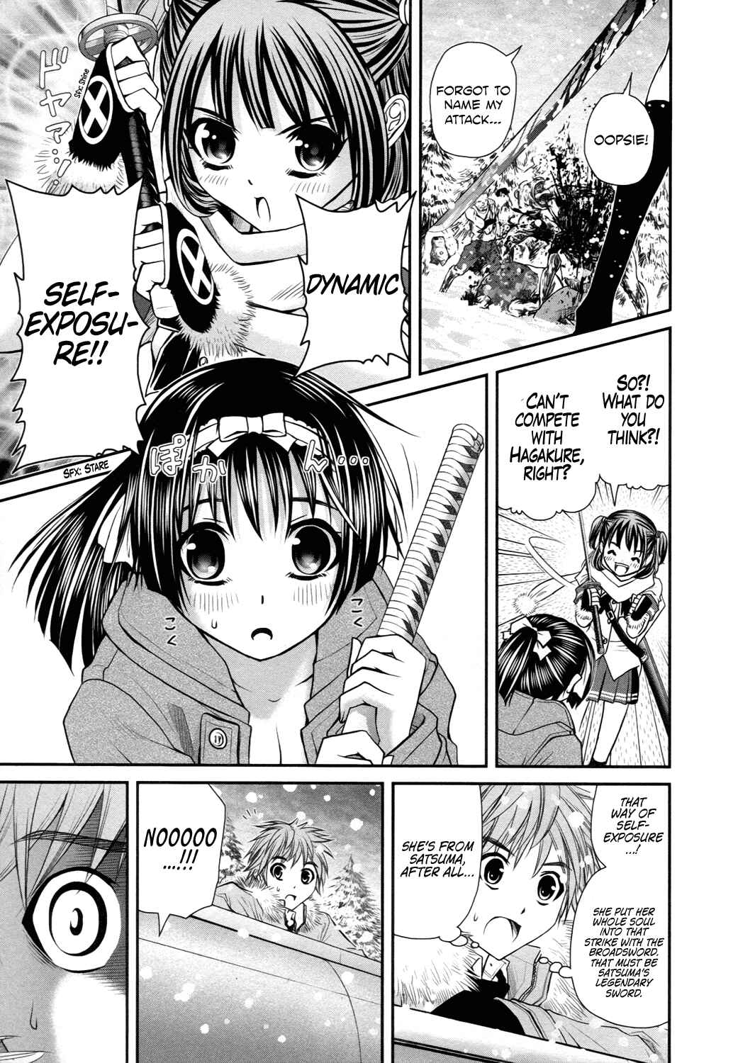 Page 5 Chapter 15 Kurogane Hime