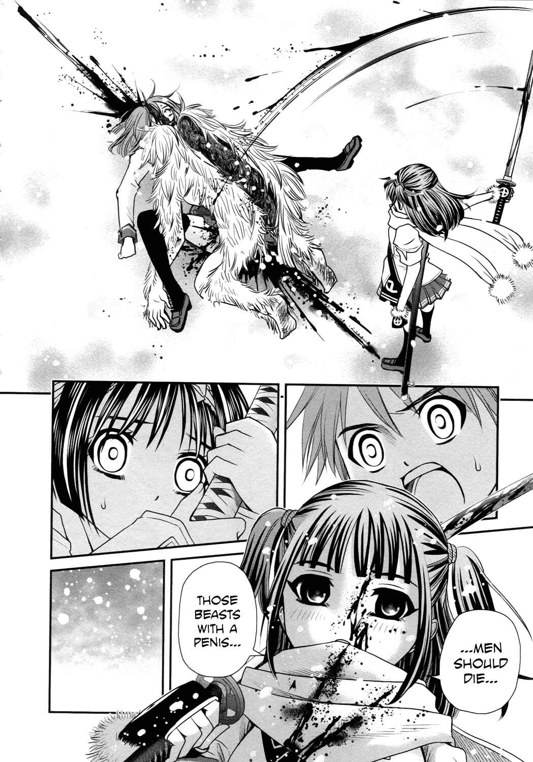 Page 8 Chapter 15 Kurogane Hime