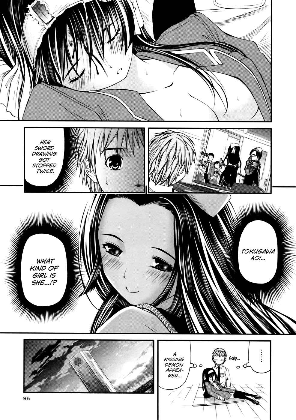 Page 19 Chapter 3 Kurogane Hime