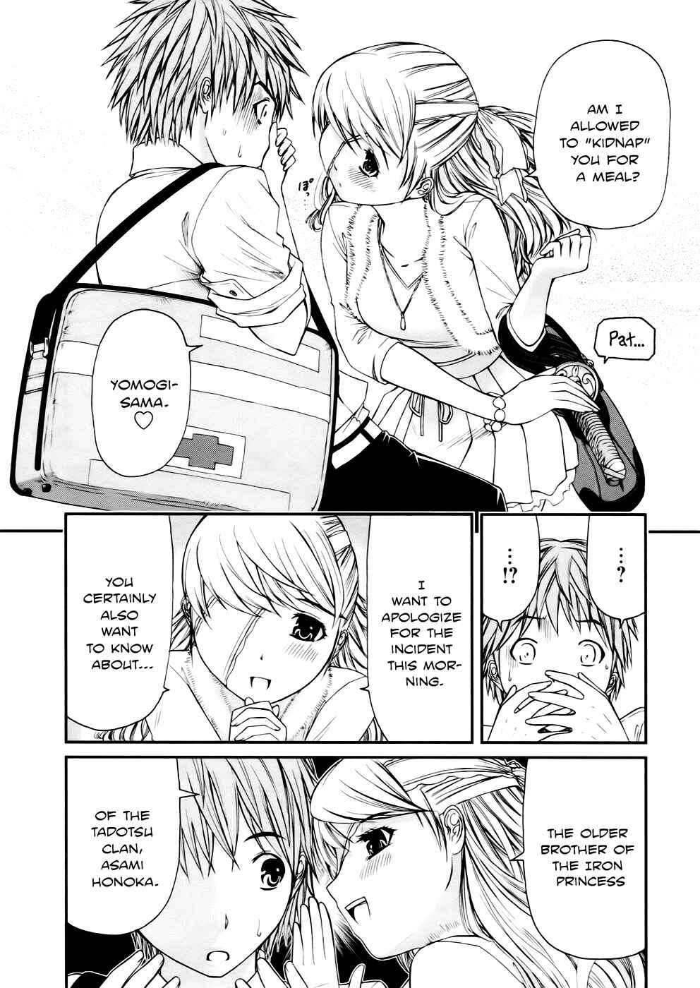 Page 30 Chapter 3 Kurogane Hime