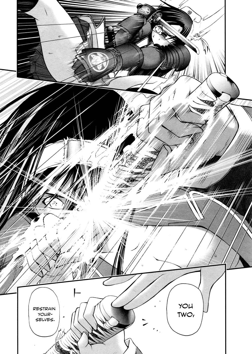 Page 9 Chapter 3 Kurogane Hime