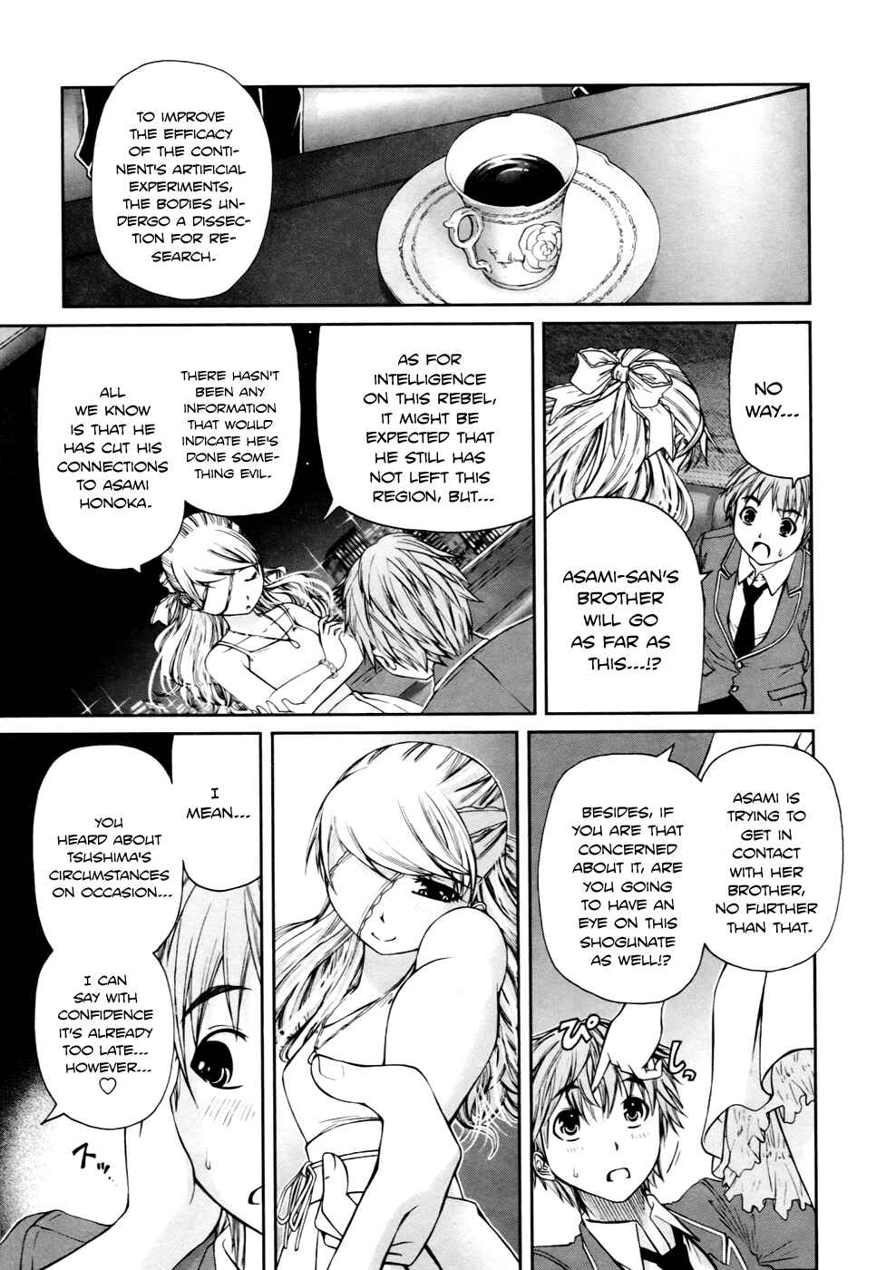 Page 12 Chapter 5 Kurogane Hime
