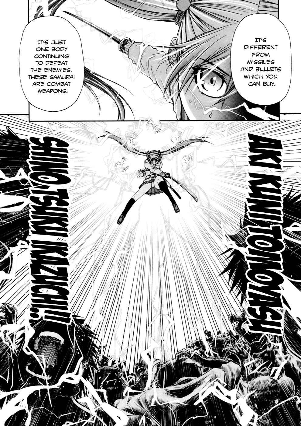 Page 4 Chapter 5 Kurogane Hime