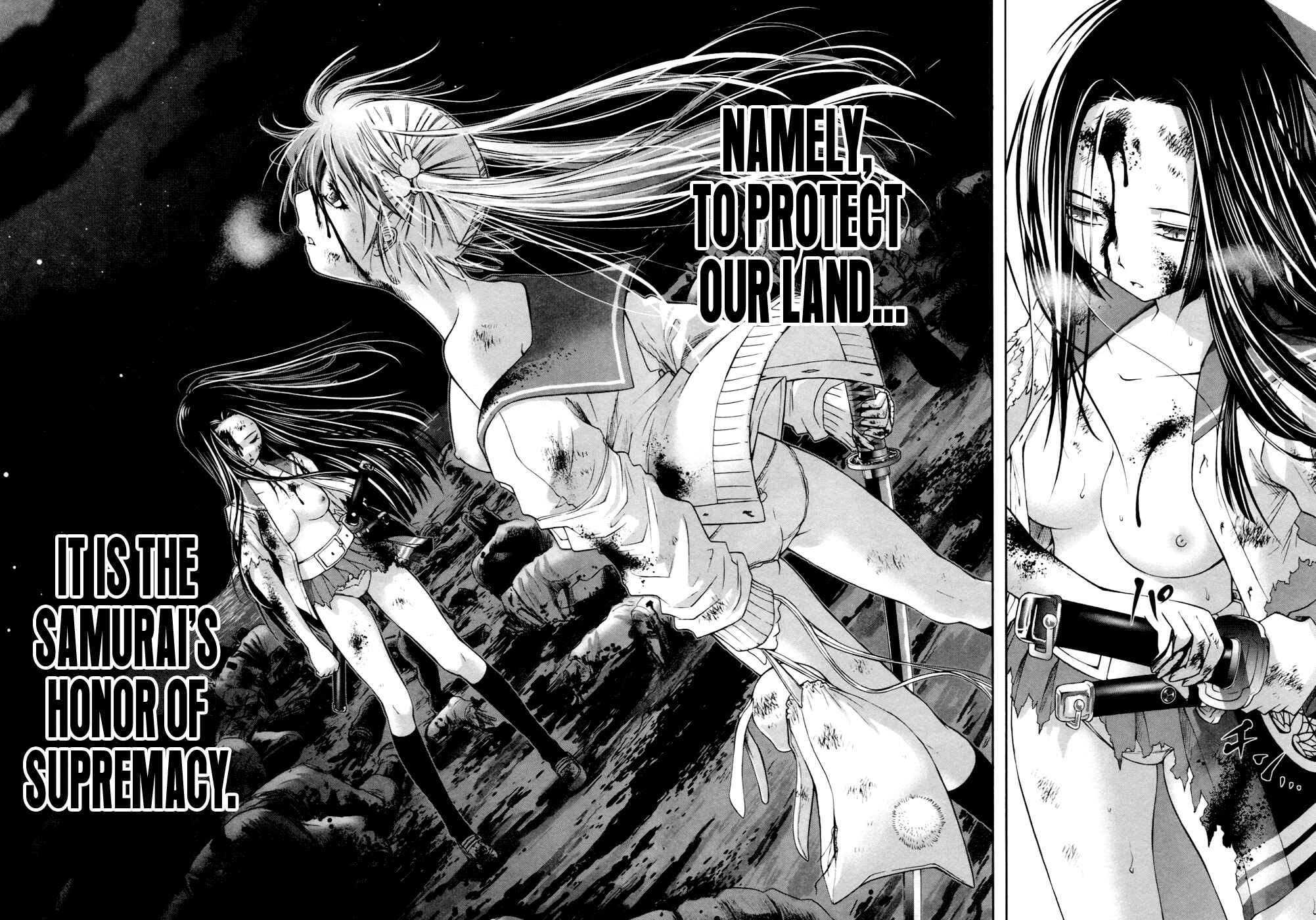 Page 8 Chapter 5 Kurogane Hime