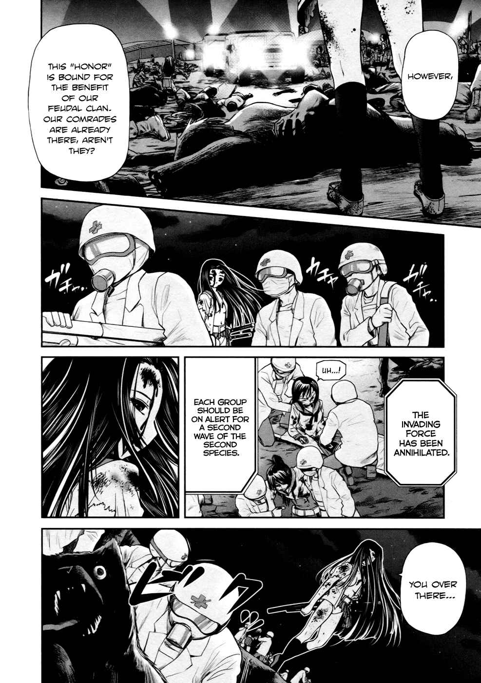 Page 9 Chapter 5 Kurogane Hime