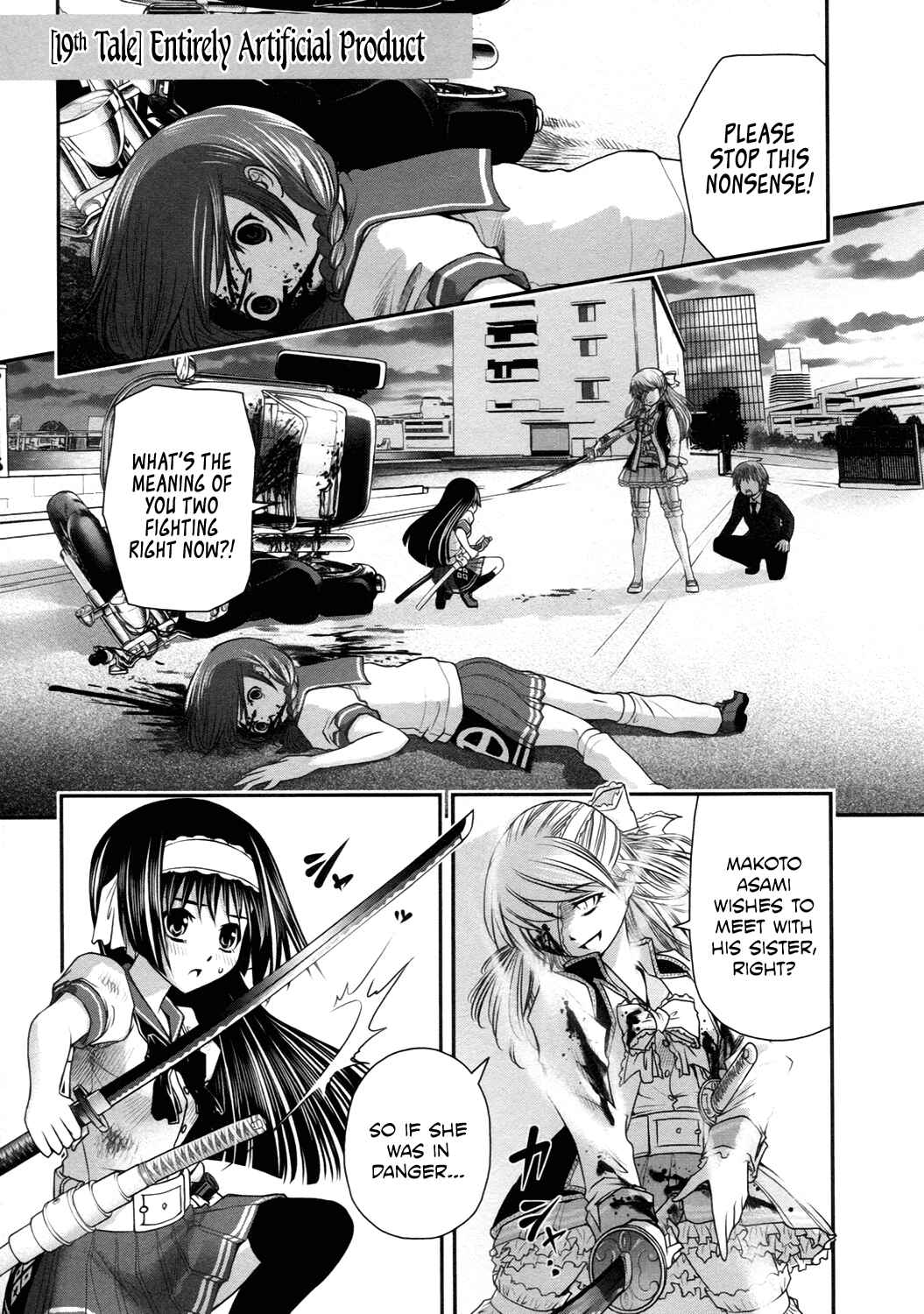 Page 1 Chapter 19 Kurogane Hime