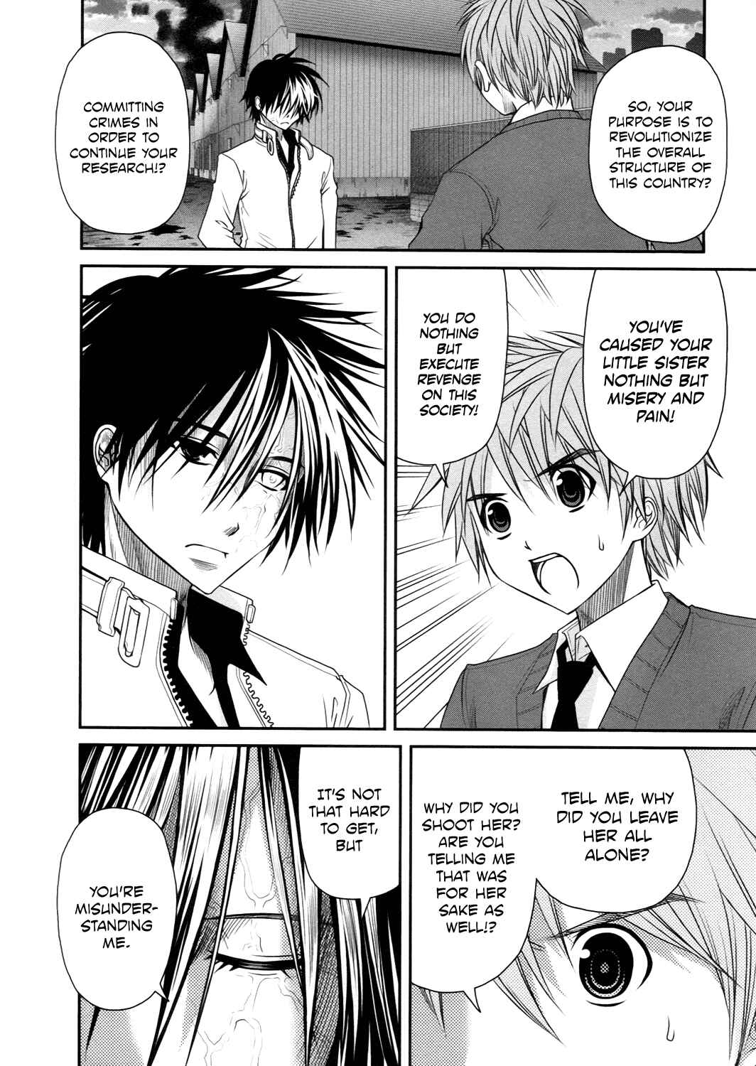 Page 11 Chapter 19 Kurogane Hime