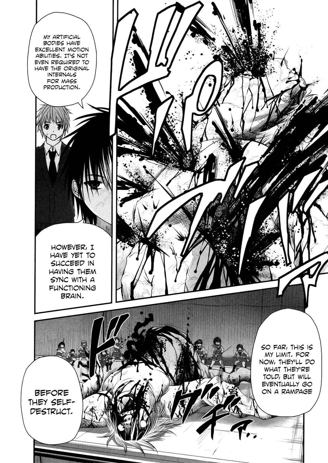 Page 13 Chapter 19 Kurogane Hime