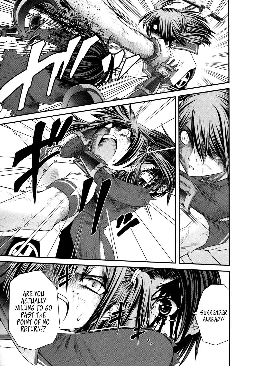 Page 16 Chapter 19 Kurogane Hime