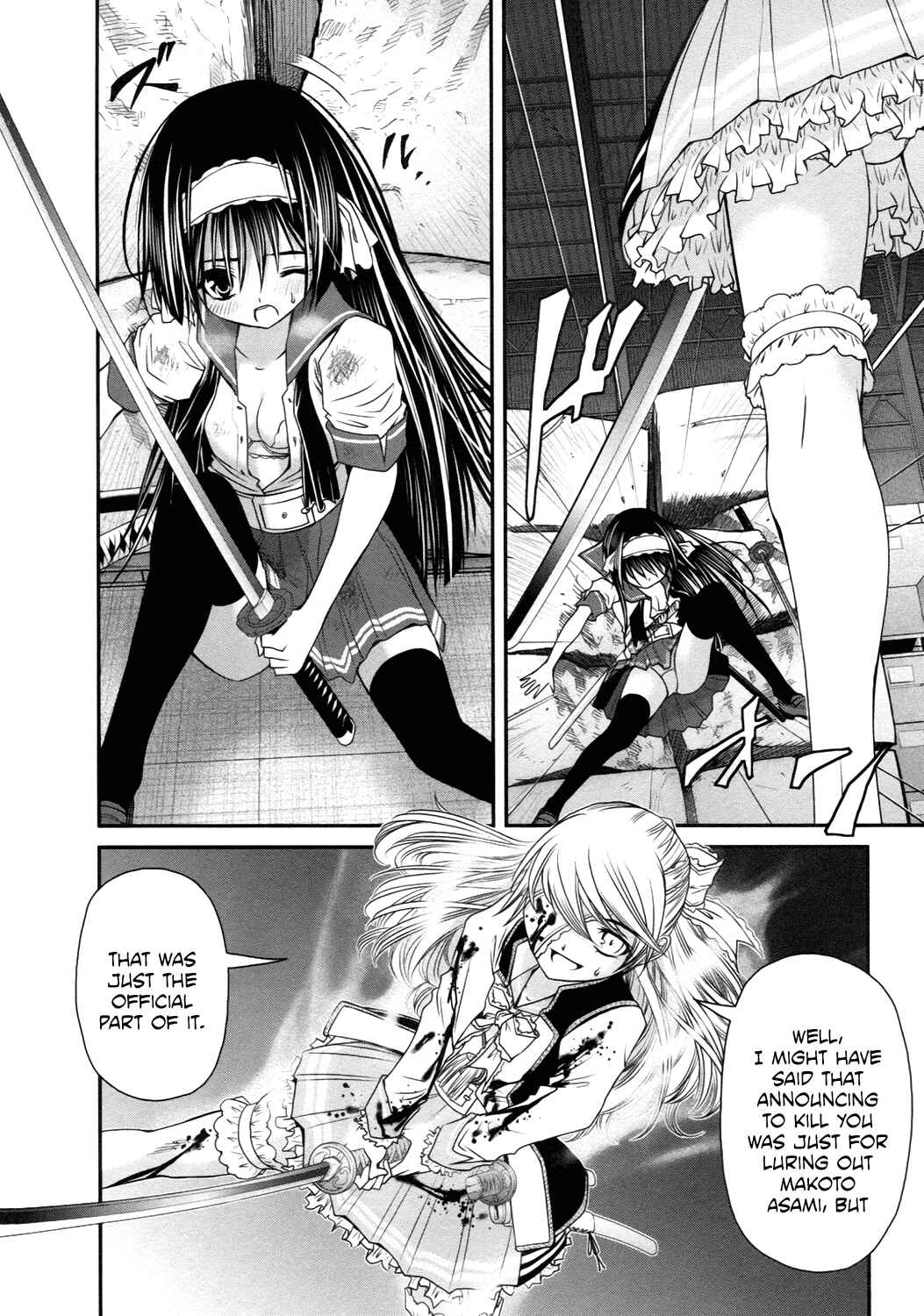 Page 19 Chapter 19 Kurogane Hime