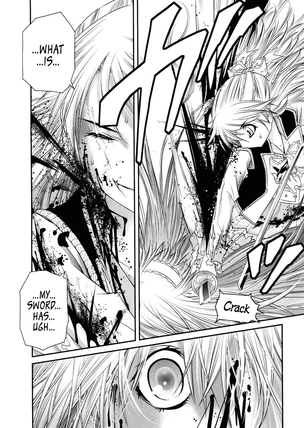 Page 23 Chapter 19 Kurogane Hime