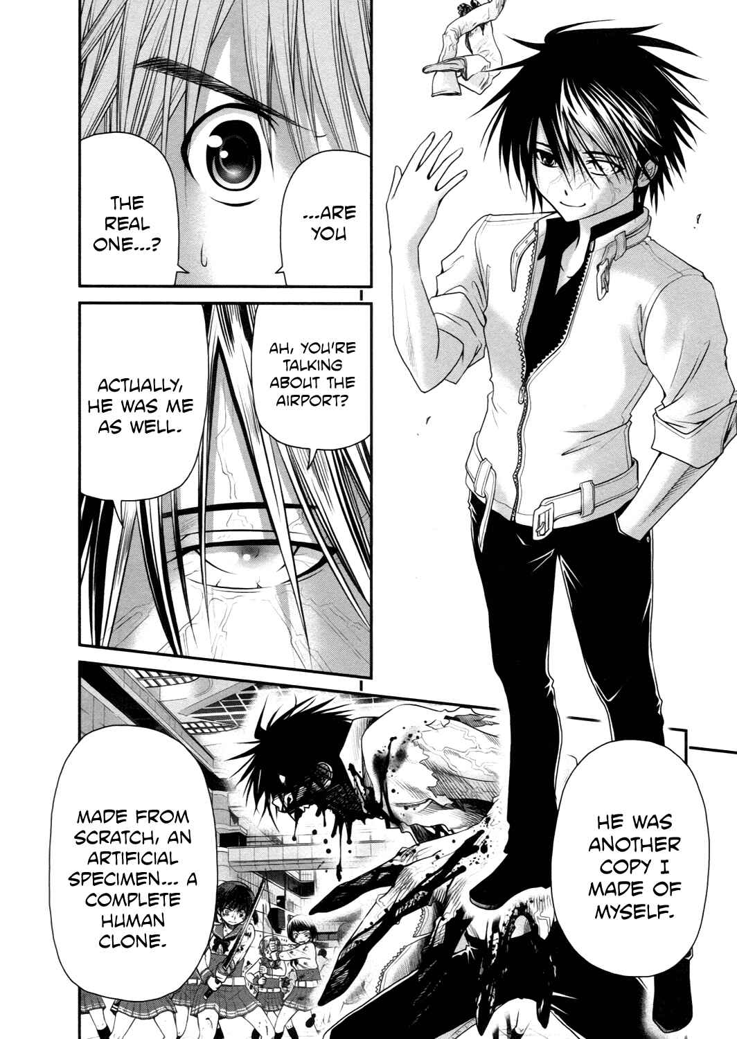 Page 4 Chapter 19 Kurogane Hime