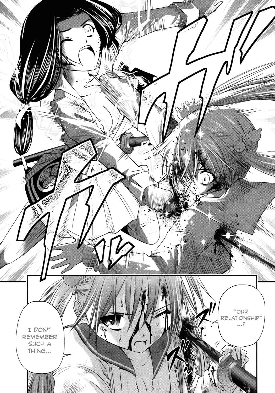 Page 9 Chapter 19 Kurogane Hime