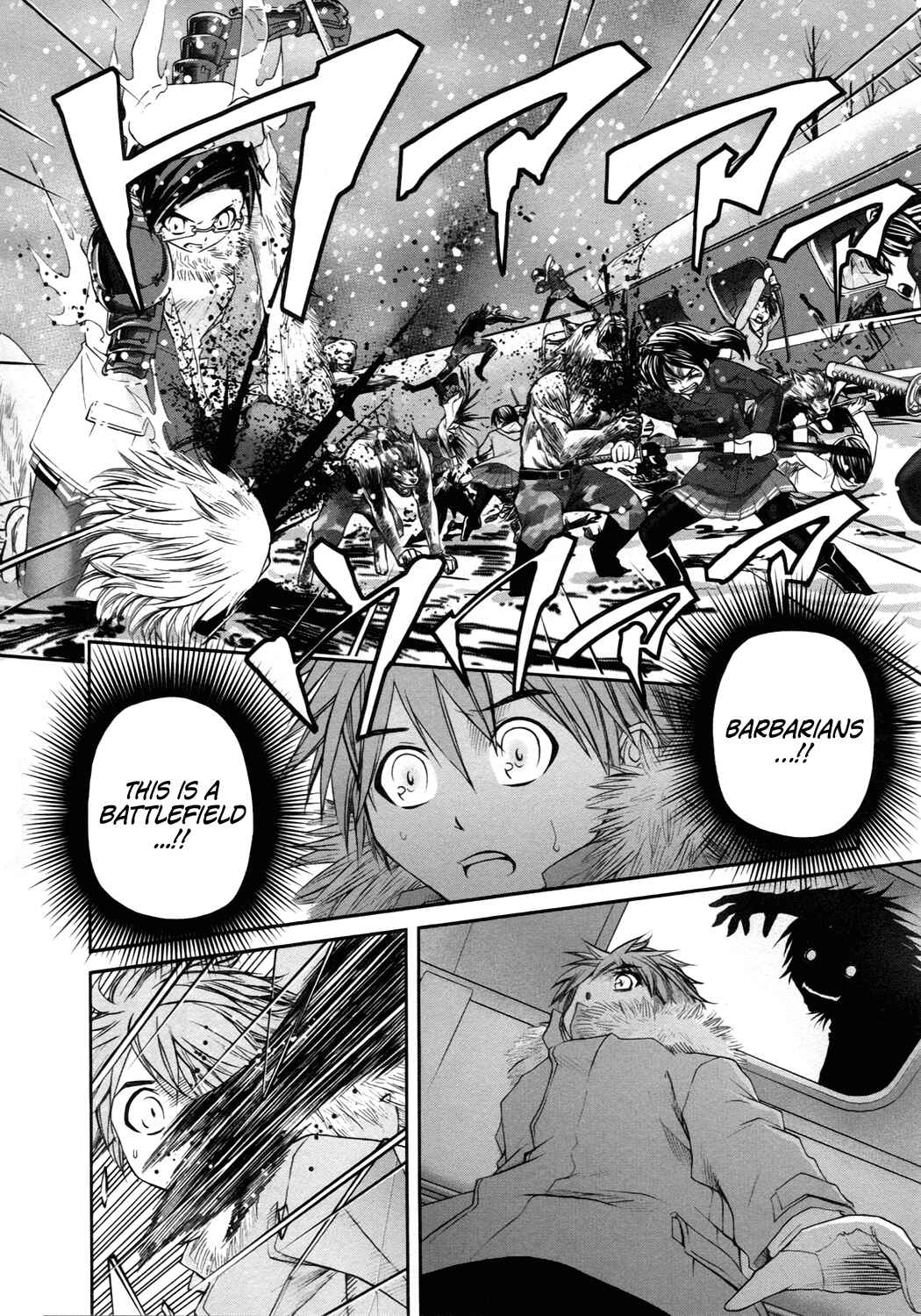 Page 20 Chapter 14 Kurogane Hime