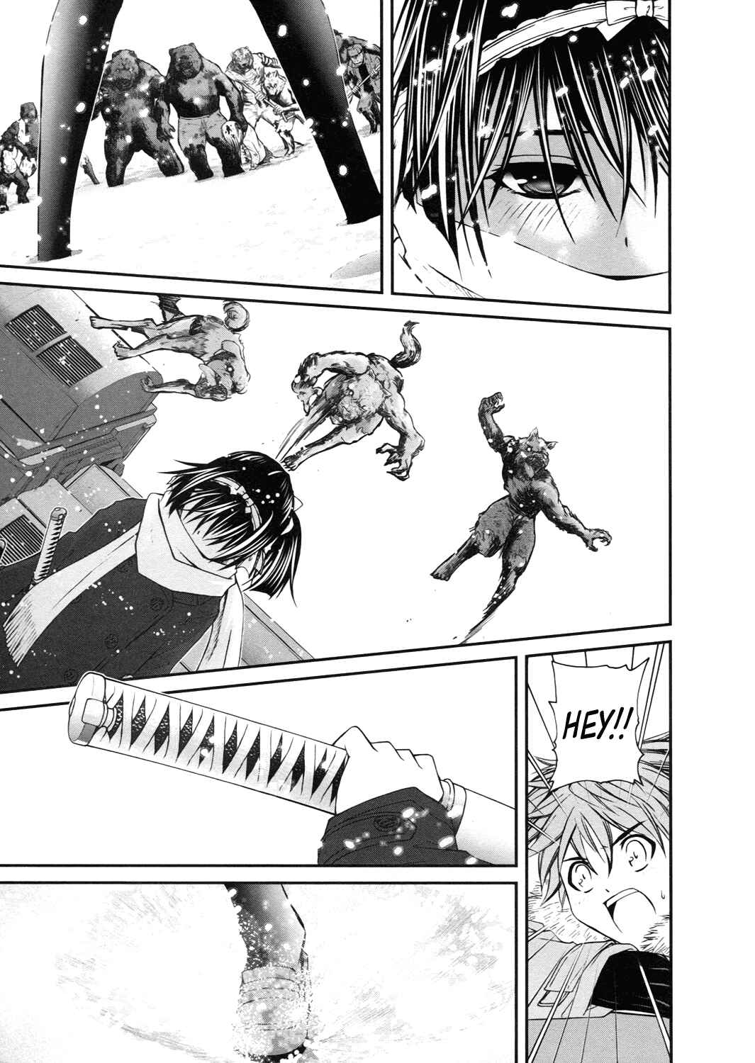 Page 23 Chapter 14 Kurogane Hime