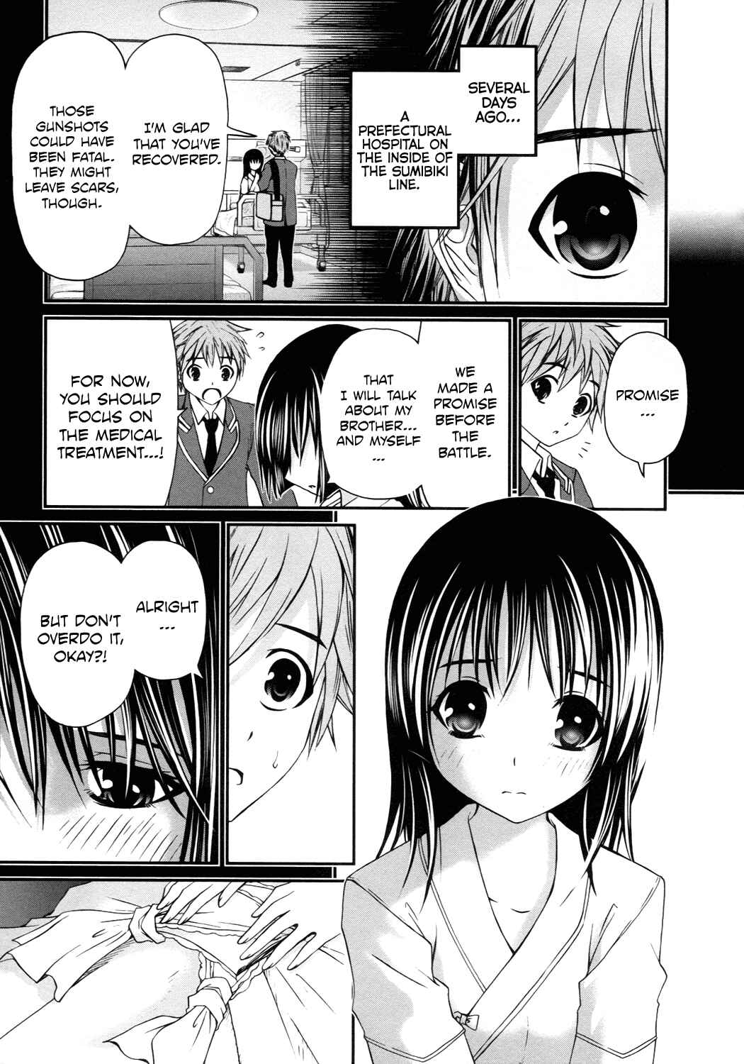 Page 5 Chapter 14 Kurogane Hime